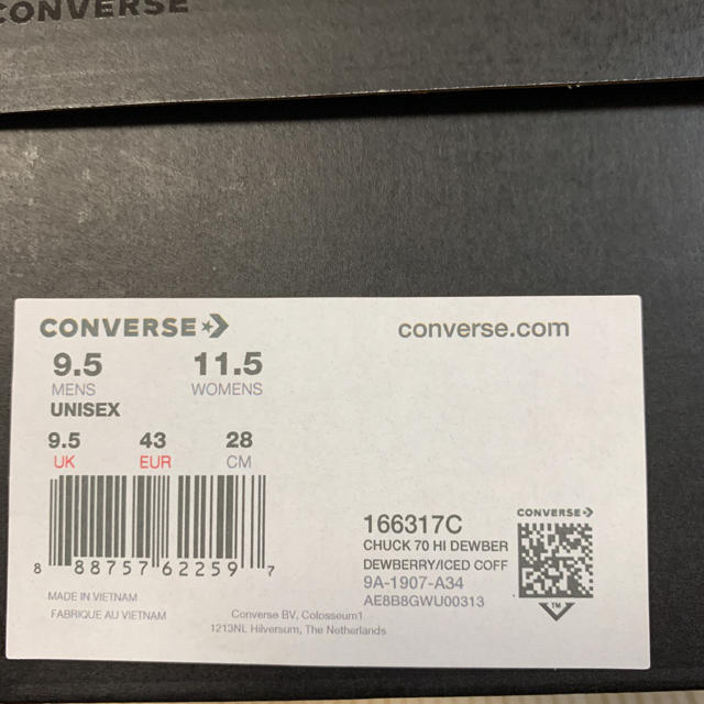 コンバース converse CT70 HI マルチカラー 28