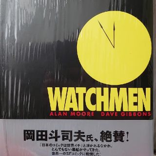 WATCHMEN ウォッチメン(アメコミ/海外作品)