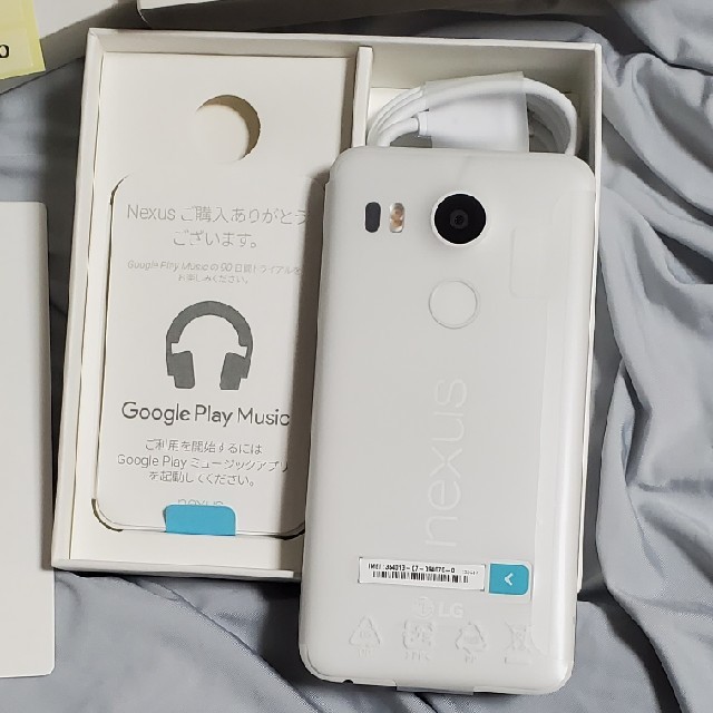 NTTdocomo(エヌティティドコモ)のNEXUS 5X 32GB white【docomo】 スマホ/家電/カメラのスマートフォン/携帯電話(スマートフォン本体)の商品写真