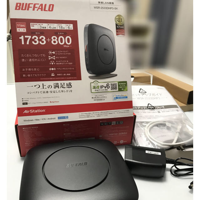 BUFFALO 無線LANルーター　　美品