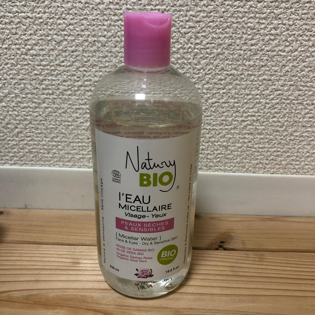 Cosme Kitchen(コスメキッチン)の【Natury BIO】オーガニック ミセラーウォータ コスメ/美容のスキンケア/基礎化粧品(クレンジング/メイク落とし)の商品写真