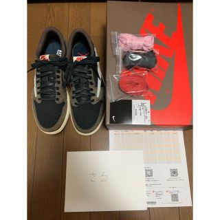 ナイキ(NIKE)のair jordan1 low travis scott(スニーカー)