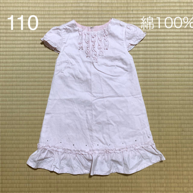 CROWN BANBY(クラウンバンビ)の110 クラウンバンビ ワンピース キッズ/ベビー/マタニティのキッズ服女の子用(90cm~)(ワンピース)の商品写真