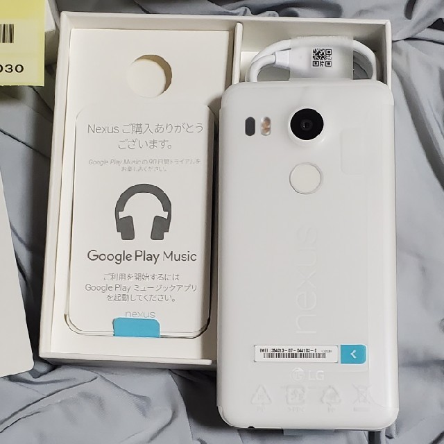 LG Electronics(エルジーエレクトロニクス)のNEXUS 5X 32GB white【docomo】 スマホ/家電/カメラのスマートフォン/携帯電話(スマートフォン本体)の商品写真