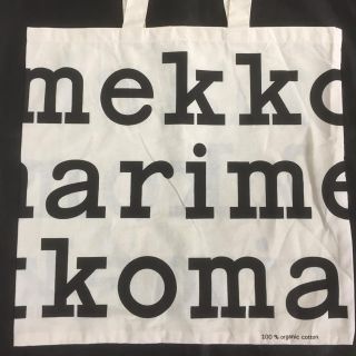 マリメッコ(marimekko)のマリメッコ、トートバッグ、新品未使用、大人気、エコバック(エコバッグ)