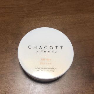 チャコット(CHACOTT)のCHACOTT チャコット プランツパウダーファンデーション　ナチュラルオークル(ファンデーション)