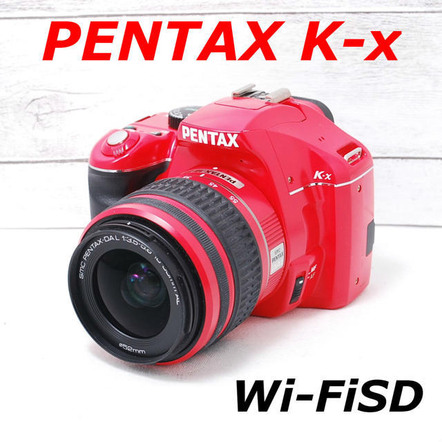 PENTAX - ️希少レッドカラー ️スマホ転送 ️PENTAX K-xの通販 by CH's Shop｜ペンタックスならラクマ