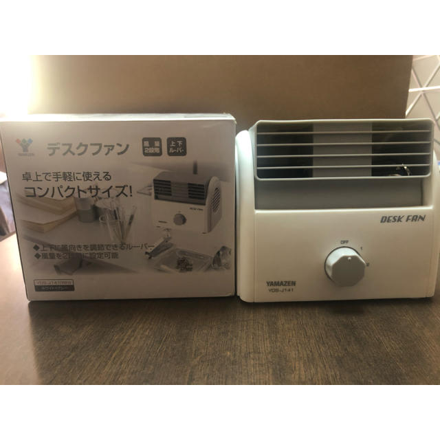 山善(ヤマゼン)の山善　デスクファン スマホ/家電/カメラの冷暖房/空調(扇風機)の商品写真