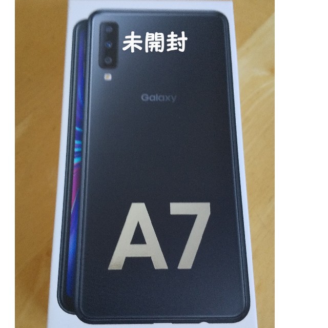 商品：Galaxy A7 モバイル対応