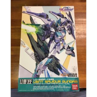 バンダイ(BANDAI)の【新品未組立品・送料無料】ガンプラ 1/100 ヴァンセイバーガンダム(プラモデル)