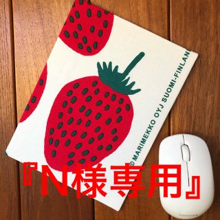 マリメッコ(marimekko)のハンドメイド　マウスパッド　北欧　文具　オシャレ(その他)