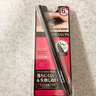 レブロン(REVLON)のレブロン⭐︎カラーステイアイライナー(アイライナー)