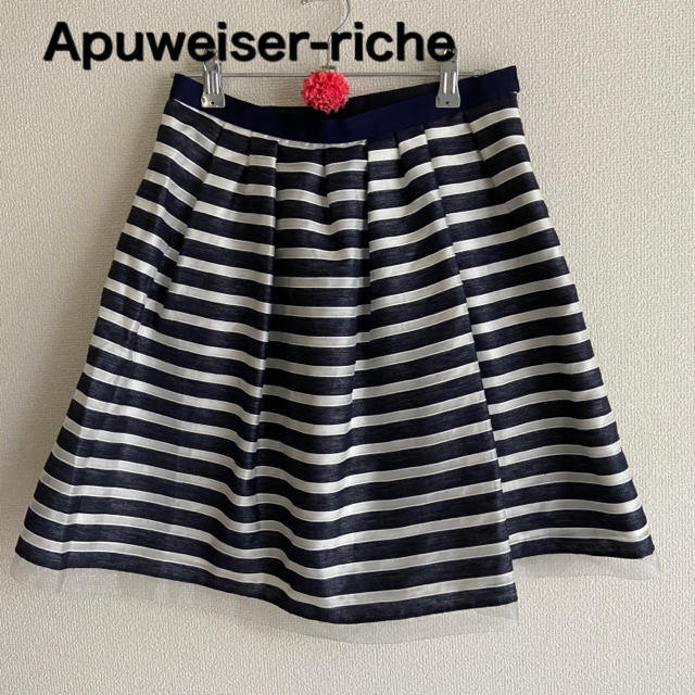 Apuweiser-riche(アプワイザーリッシェ)の美品♡アプワイザーリッシェ　スカート　失恋ショコラティエ石原さとみちゃん レディースのスカート(ひざ丈スカート)の商品写真