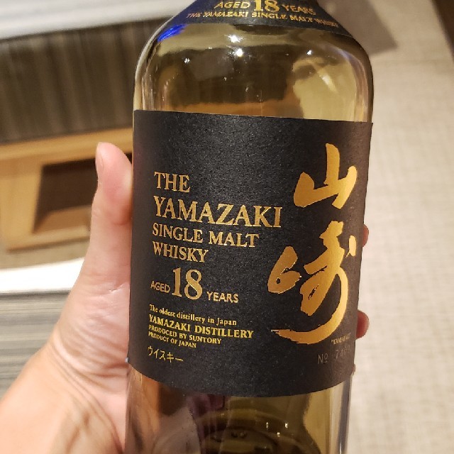 山崎18年　空ビンボトル 食品/飲料/酒の酒(ウイスキー)の商品写真