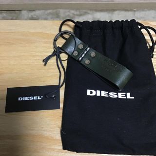 ディーゼル(DIESEL)のキーホルダー(キーホルダー)