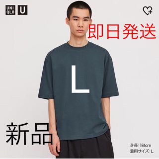 ユニクロ ワイド Tシャツ カットソー メンズ の通販 点 Uniqloのメンズを買うならラクマ ユニクロ ワイド Tシャツ カットソー メンズ の通販 点 Uniqloのメンズを買うならラクマ