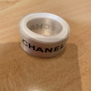 シャネル(CHANEL)のシャネル　ラッピング用　リボン　(ラッピング/包装)