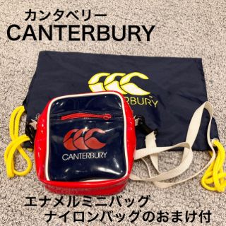 カンタベリー(CANTERBURY)のCANTERBURY カンタベリー　ミニエナメルバッグ(ラグビー)