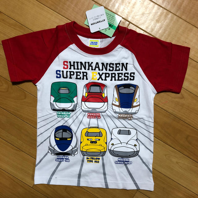 新幹線☆Tシャツ☆110☆新品未使用 キッズ/ベビー/マタニティのキッズ服男の子用(90cm~)(Tシャツ/カットソー)の商品写真