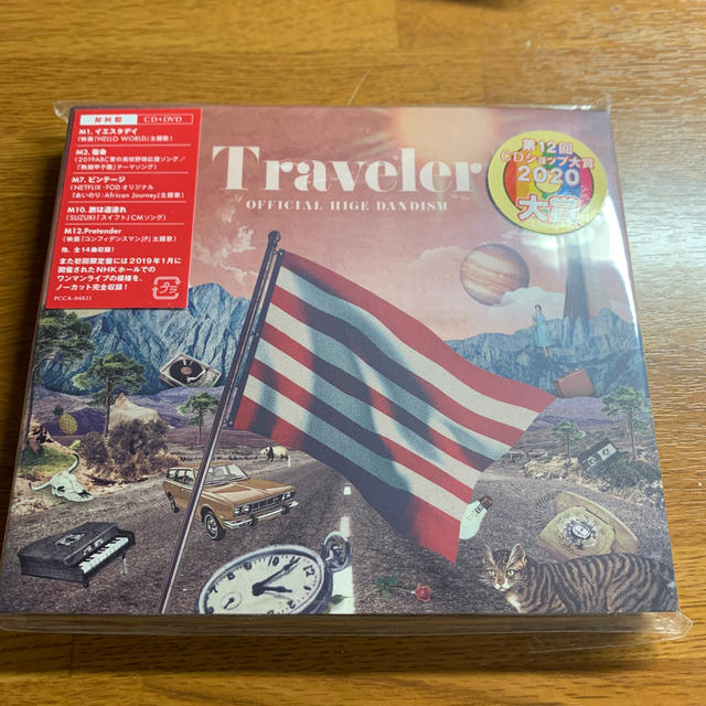 Traveler【初回限定盤LIVE DVD盤】