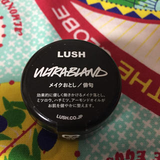 ラッシュ(LUSH)のLUSH 俳句(クレンジング/メイク落とし)