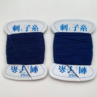 刺し子糸2つセット(生地/糸)