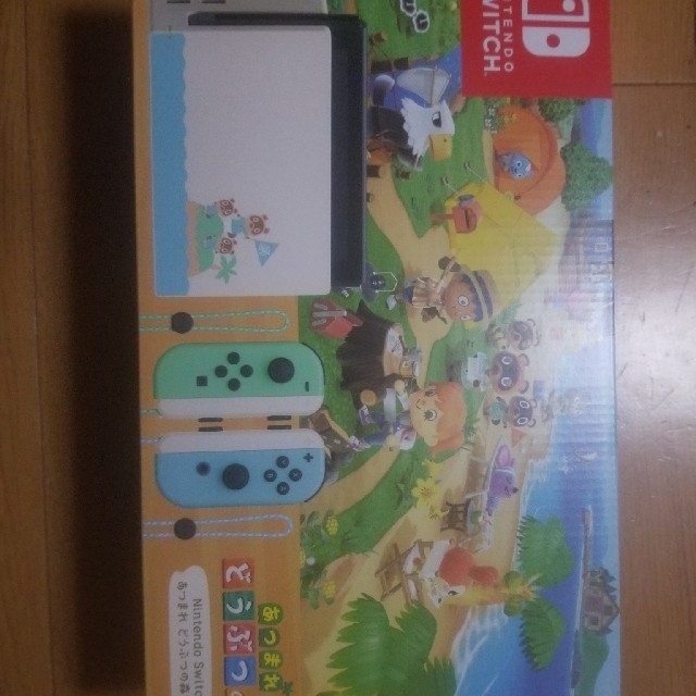 Nintendo Switch あつまれどうぶつの森セット新品未使用