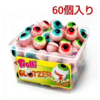 トロリー 目玉グミ Asmr 新品 未開封の通販 ラクマ トロリー 目玉グミ Asmr 新品 未開封の通販 ラクマ