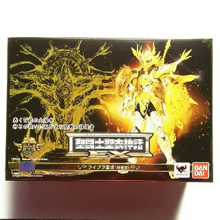 バンダイ(BANDAI)の【購入予定者あり。】聖闘士聖衣神話EX ライブラ 童虎 (神聖衣)(アニメ/ゲーム)