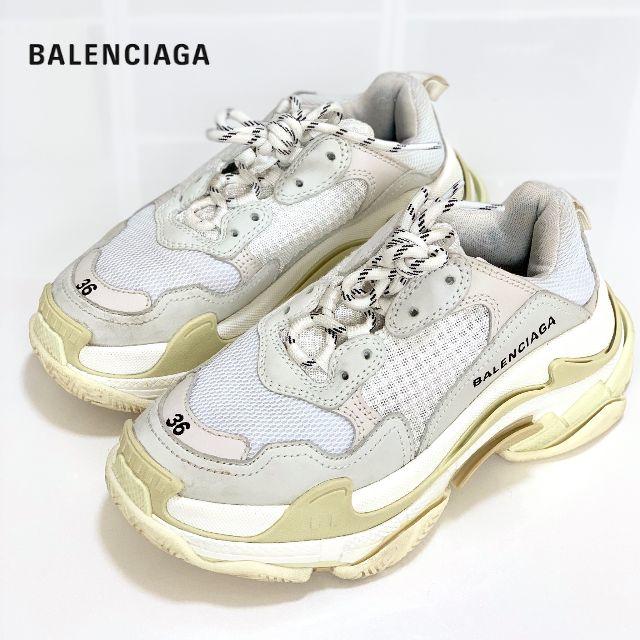 Balenciaga(バレンシアガ)の1625 新作 バレンシアガ トリプルS スニーカー 白 レディースの靴/シューズ(スニーカー)の商品写真