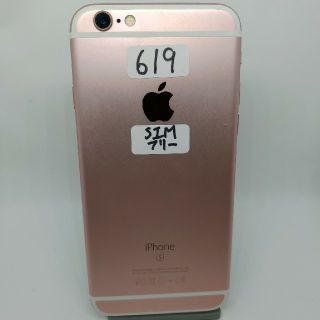 アイフォーン(iPhone)のiphone6s 64GB シムフリー ランクS(スマートフォン本体)