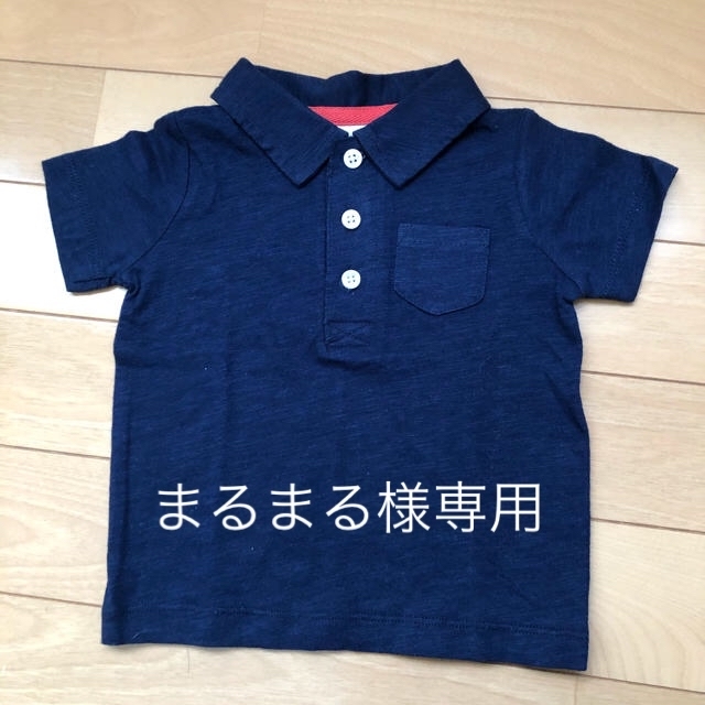 carter's(カーターズ)のカーターズ　carter's ポロシャツ  6months キッズ/ベビー/マタニティのベビー服(~85cm)(シャツ/カットソー)の商品写真