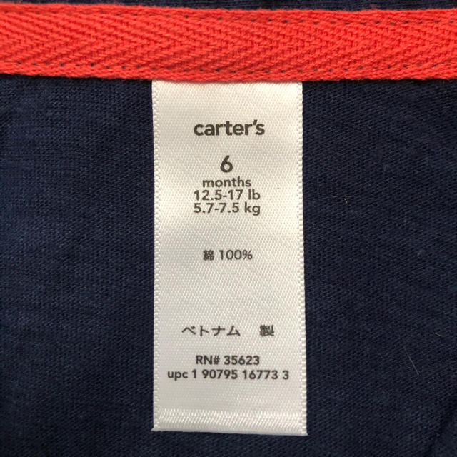 carter's(カーターズ)のカーターズ　carter's ポロシャツ  6months キッズ/ベビー/マタニティのベビー服(~85cm)(シャツ/カットソー)の商品写真