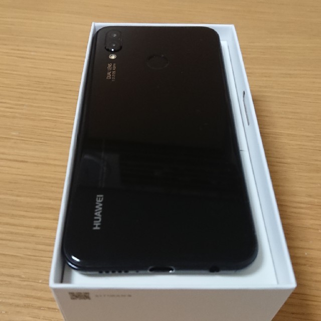 HUAWEI P20 lite 32G 2