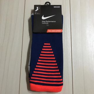 ナイキ(NIKE)のNike Performance ナイキ ソックス 新品(ウェア)