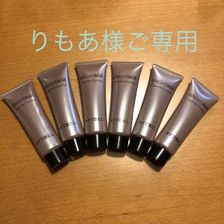 ダイイチサンキョウヘルスケア(第一三共ヘルスケア)のブライトエイジ ミルククレンジング 25ml☓6(クレンジング/メイク落とし)