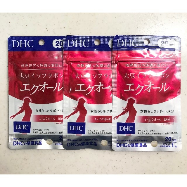 DHC エクオール 20 3袋