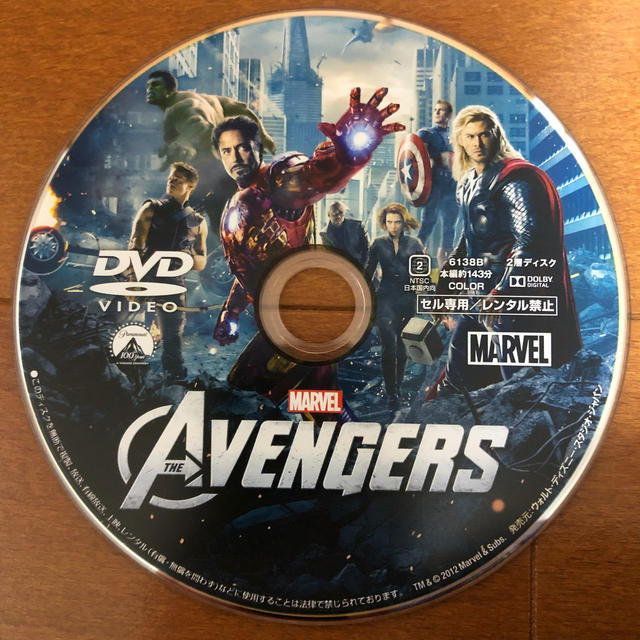 MARVEL - アベンジャーズ DVDの通販 by あいうえおみせ｜マーベルなら