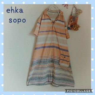 サマンサモスモス(SM2)のehka sopo＊ボーダーワンピース(ひざ丈ワンピース)