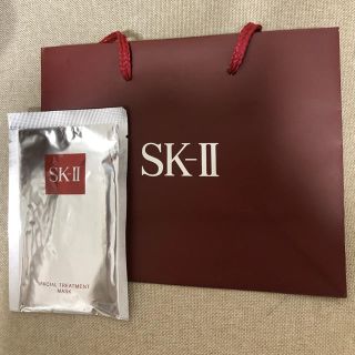 エスケーツー(SK-II)のSK-II パック(パック/フェイスマスク)