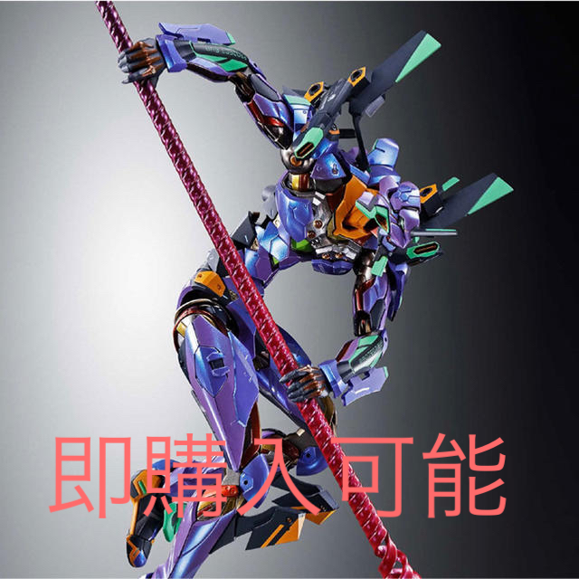 エヴァンゲリヲン初号機 EVA 2020