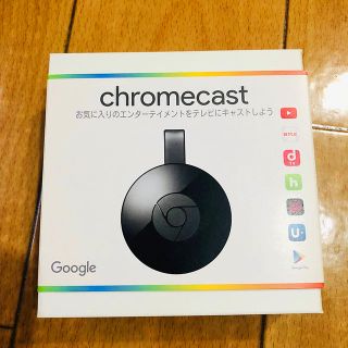 クローム(CHROME)のGoogle chromecast クロームキャスト(映像用ケーブル)