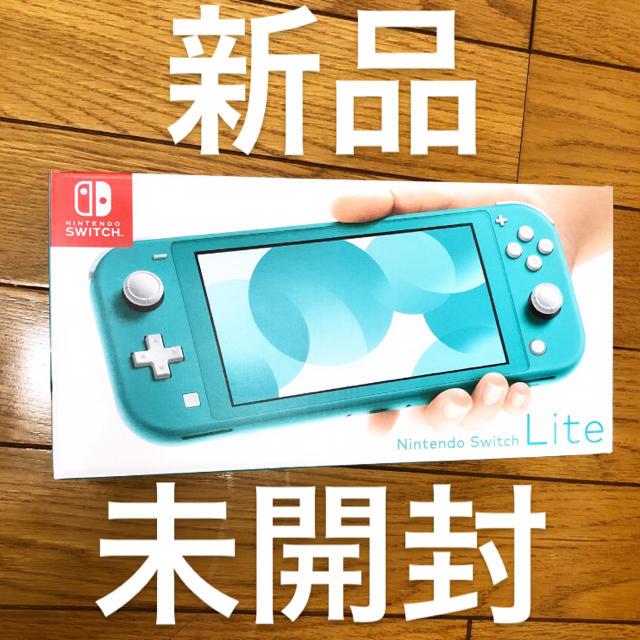 Nintendo Switch  Lite ターコイズ