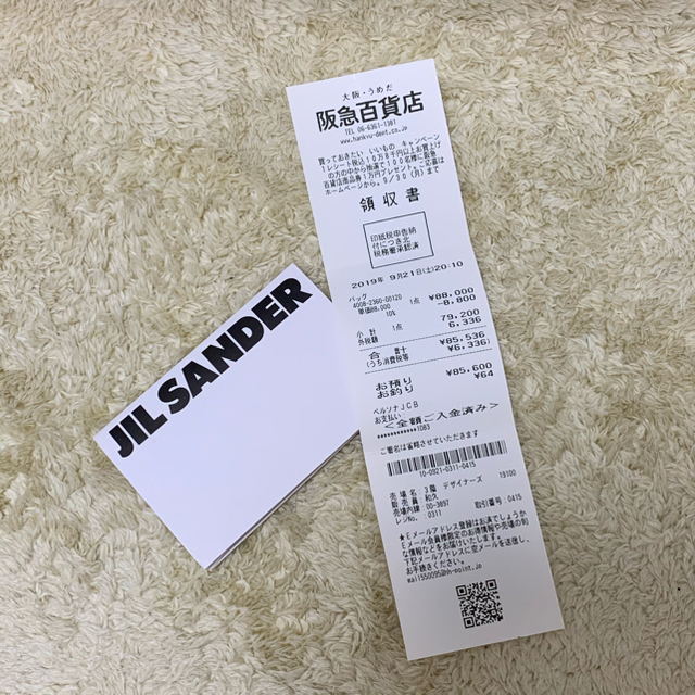 jilsander タングルバッグ 3