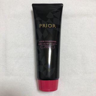 プリオール(PRIOR)のPRIOR カラーコンディショナー　ブラック（残り約8割）(コンディショナー/リンス)