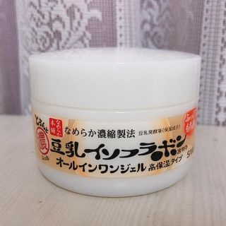 シセイドウ(SHISEIDO (資生堂))の豆乳イソフラボン オールインワンジェル(オールインワン化粧品)