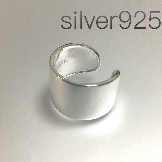 オープンリング スターリングシルバー silver925 マルジェラ 指輪 メンズのアクセサリー(リング(指輪))の商品写真