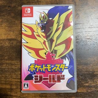 ニンテンドウ(任天堂)のポケットモンスター シールド Switch(家庭用ゲームソフト)