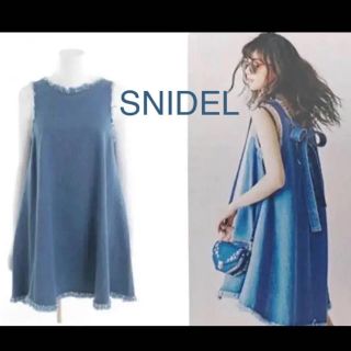 スナイデル(SNIDEL)のsnidel バックレースアップ Aラインワンピース(ミニワンピース)