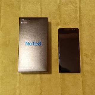 サムスン(SAMSUNG)の匿名希望様 docomo Galaxy Note8 SC-01K 本体 訳あり(スマートフォン本体)